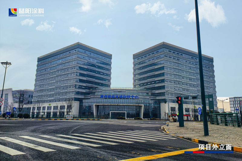 常州軌道交通創新中心地坪項目